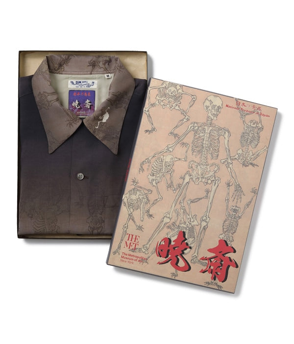 Sun Surf × Kawabe Gyosai Special Edition "Gaki Kyosai"