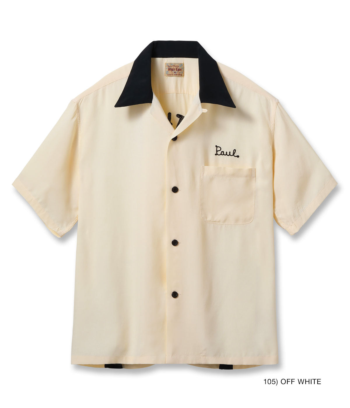 Rayon Bowling Shirt "Smith & Waldman"