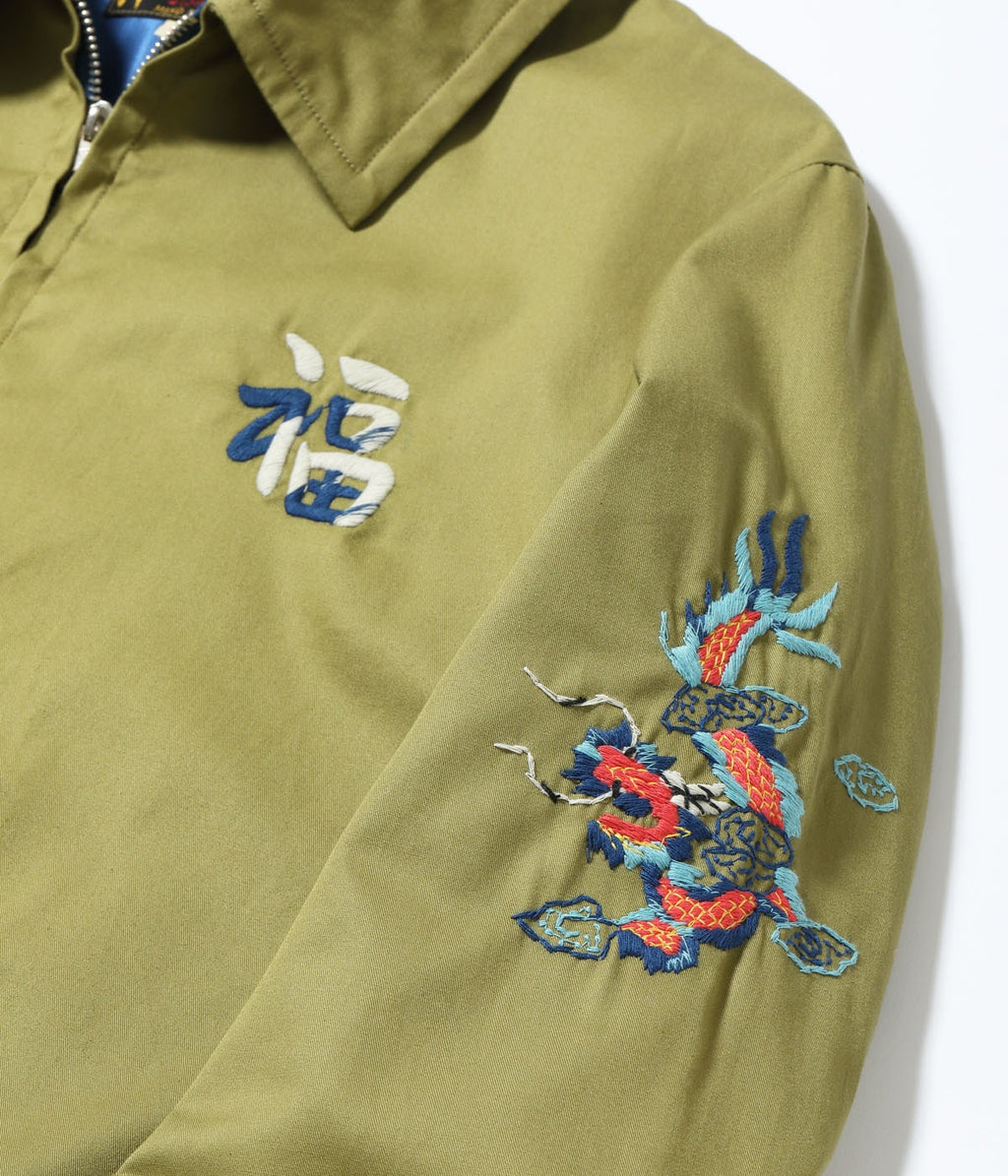 Late 1960s Style Cotton Vietnam Jacket “VIETNAM MAP”