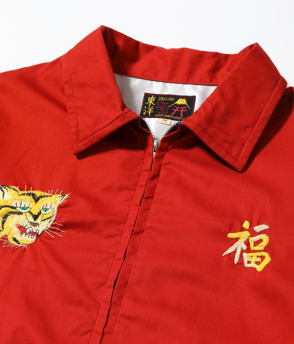 Mid 1960s Style Cotton Vietnam Jacket ���VIETNAM MAP���