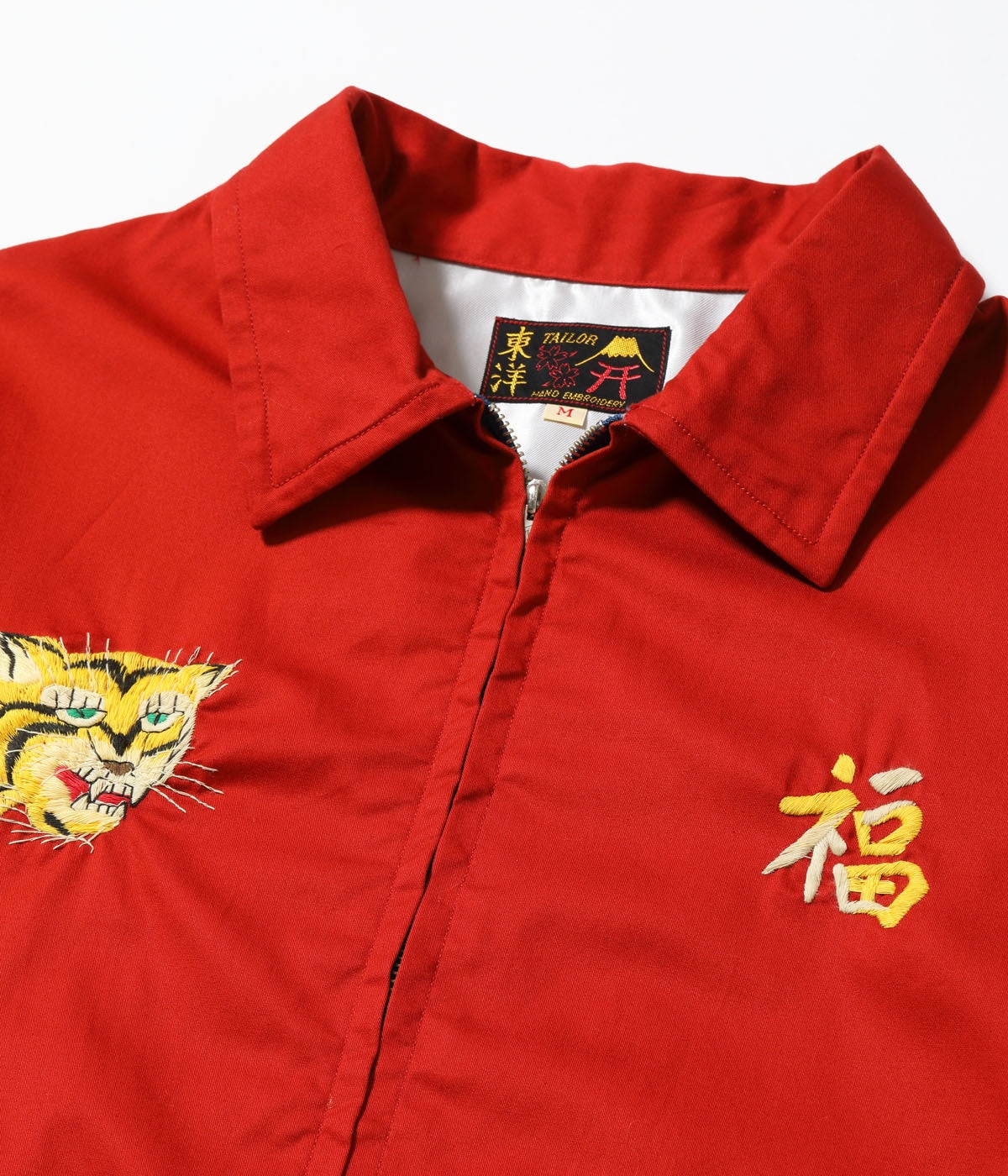 Mid 1960s Style Cotton Vietnam Jacket ���VIETNAM MAP���