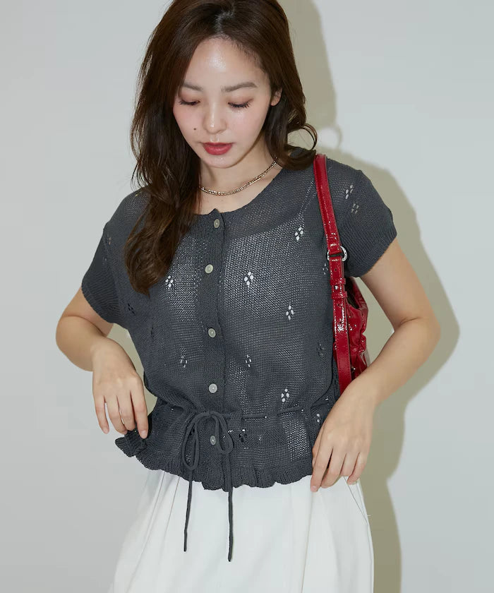 Linen Touch Eyelet Knit Cardigan Limited Edition