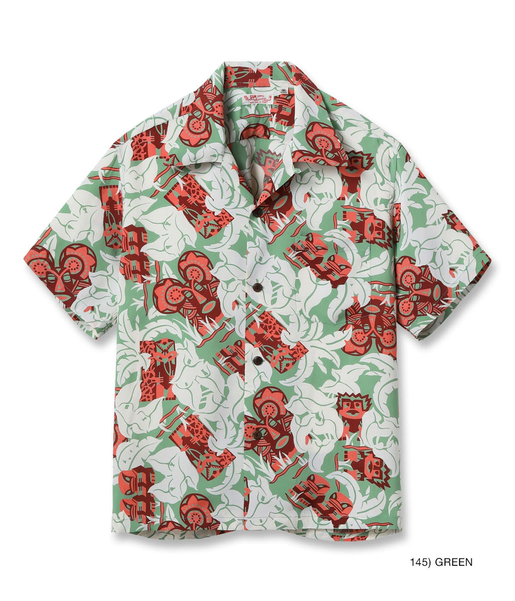 Rayon Hawaiian Shirt "Fun Island"