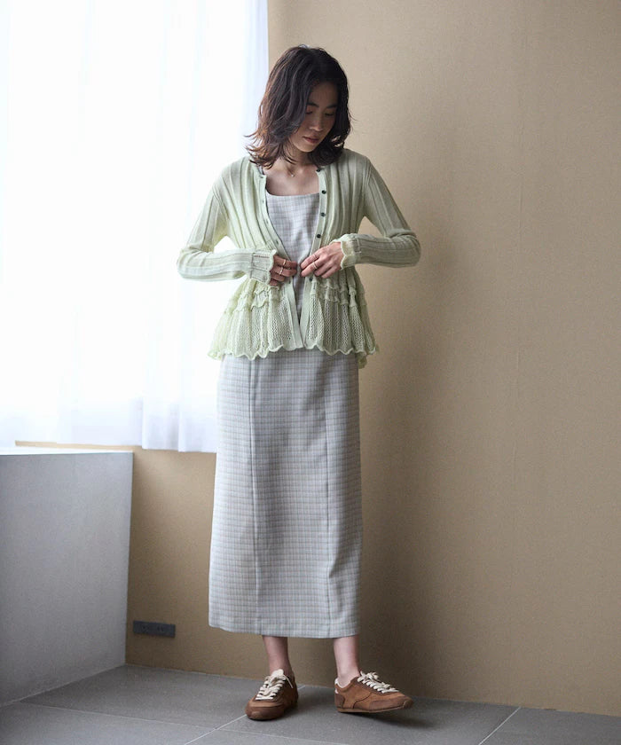 Japan Made Whole Garment Peplum Cardigan