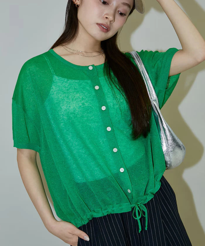 Washable Linen Hem Cord Summer Knit Cardigan Limited Edition