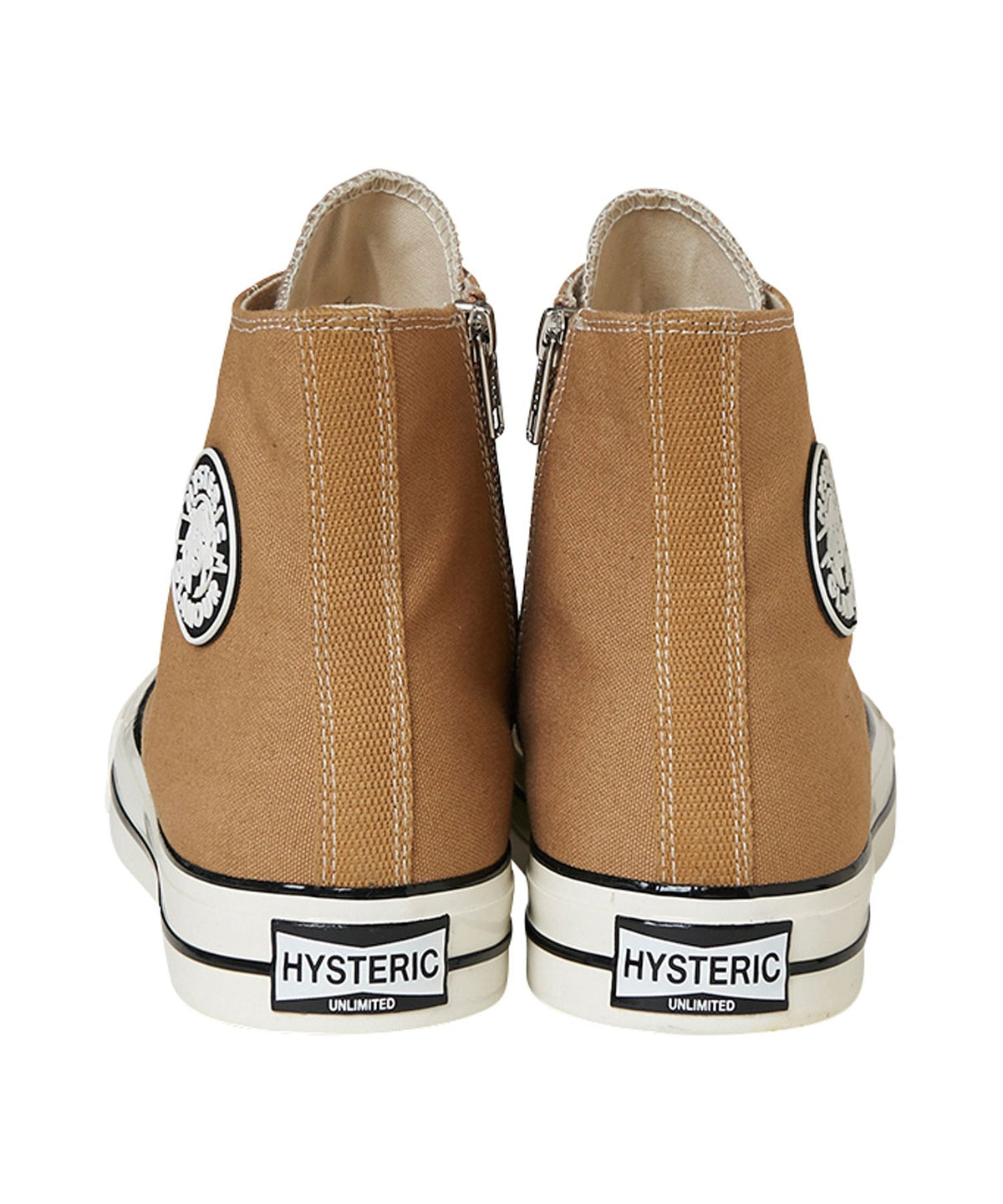 Side Zip High Cut Sneakers
