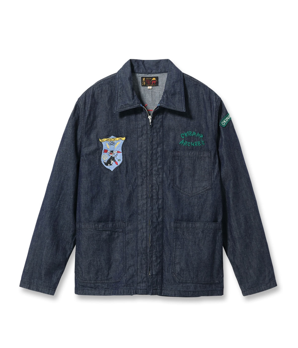 Late 1950s Style Blue Denim Okinawa Jumper "CHIBANA ARCHER'S"