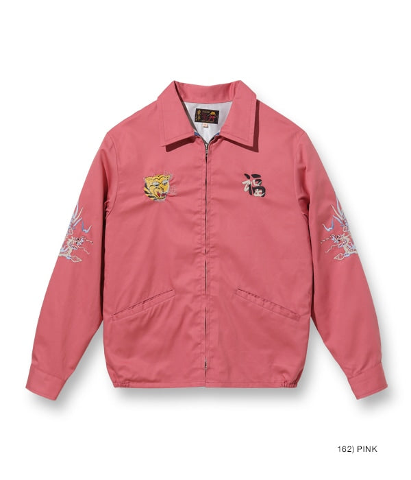 Late 1960s Style Cotton Vietnam Jacket “VIETNAM MAP”