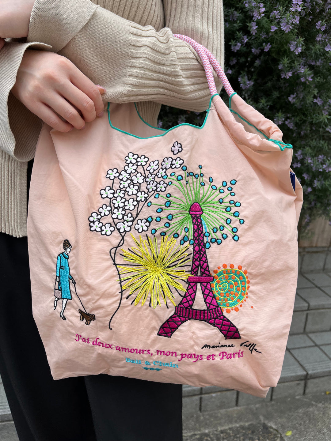 Marianne battle paris(Marianne Battle Paris）M#59 P.BEIGE-363001