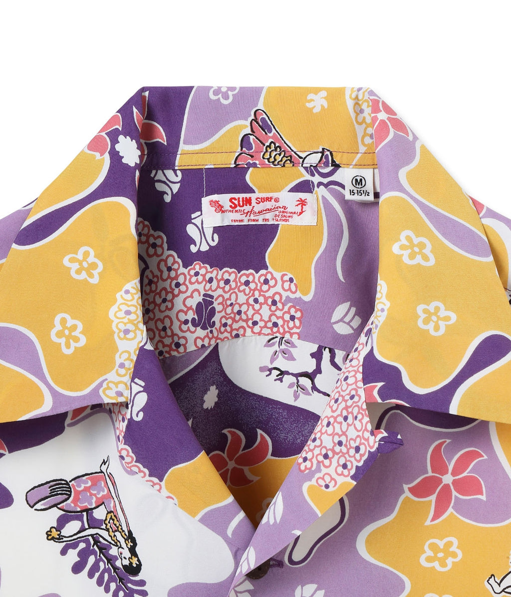 Rayon Hawaiian Shirt Paradise Hula