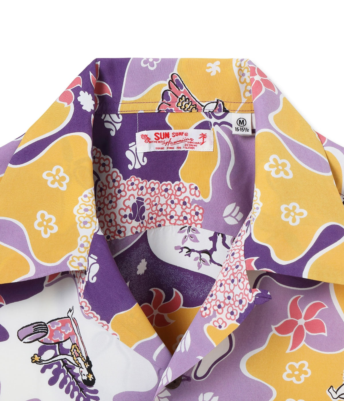 Rayon Hawaiian Shirt Paradise Hula