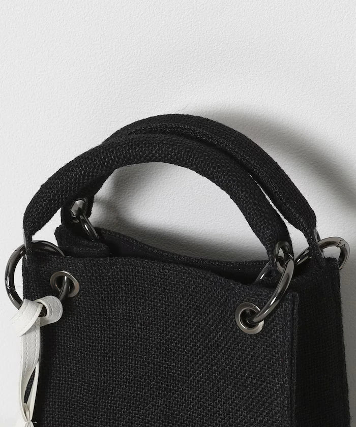 Animal Charm Handbag