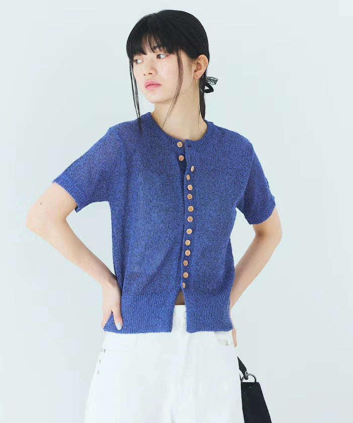 Wood Button Boucle Cardigan
