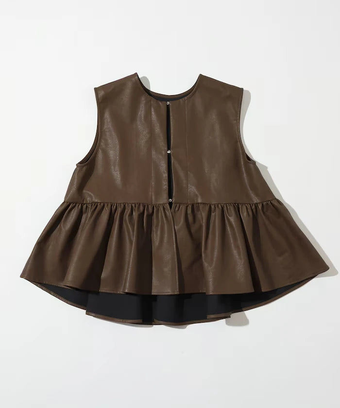 Leather Peplum Gathered Vest