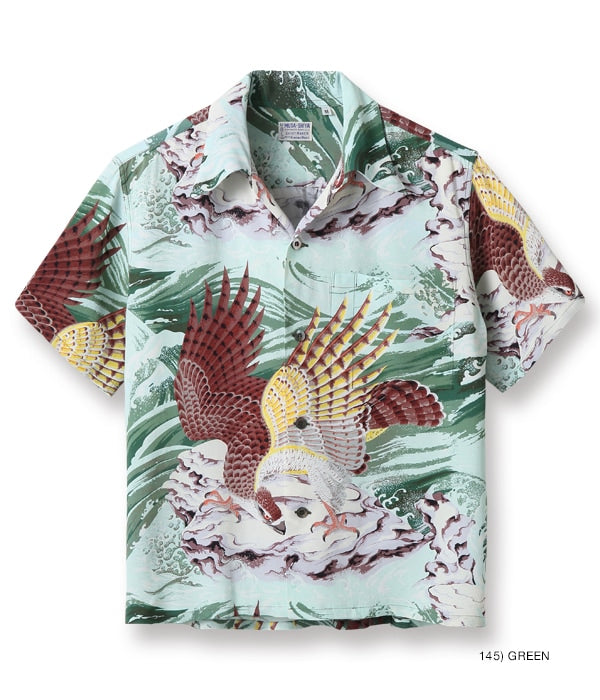 SUN SURF SPECIAL EDITION “THE EAGLE HAS LANDED”