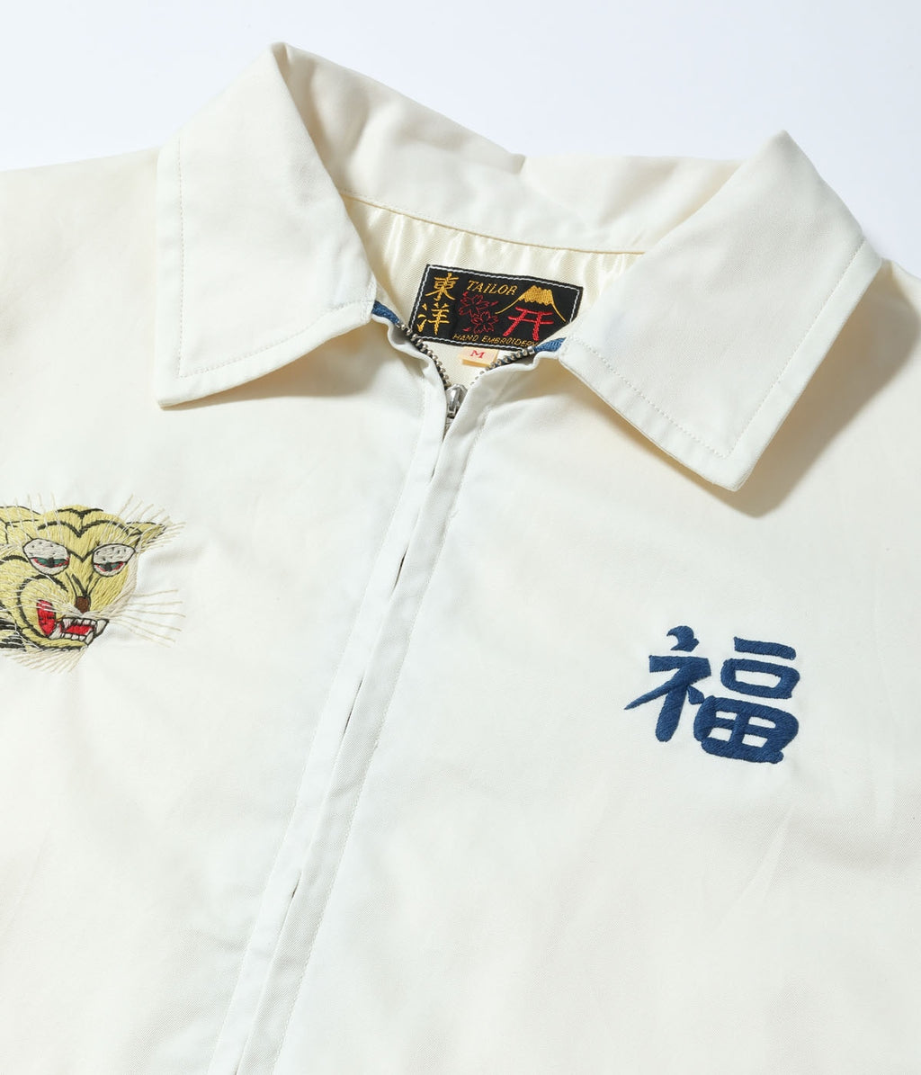 Mid 1960s Style Cotton Vietnam Jacket “VIETNAM MAP”