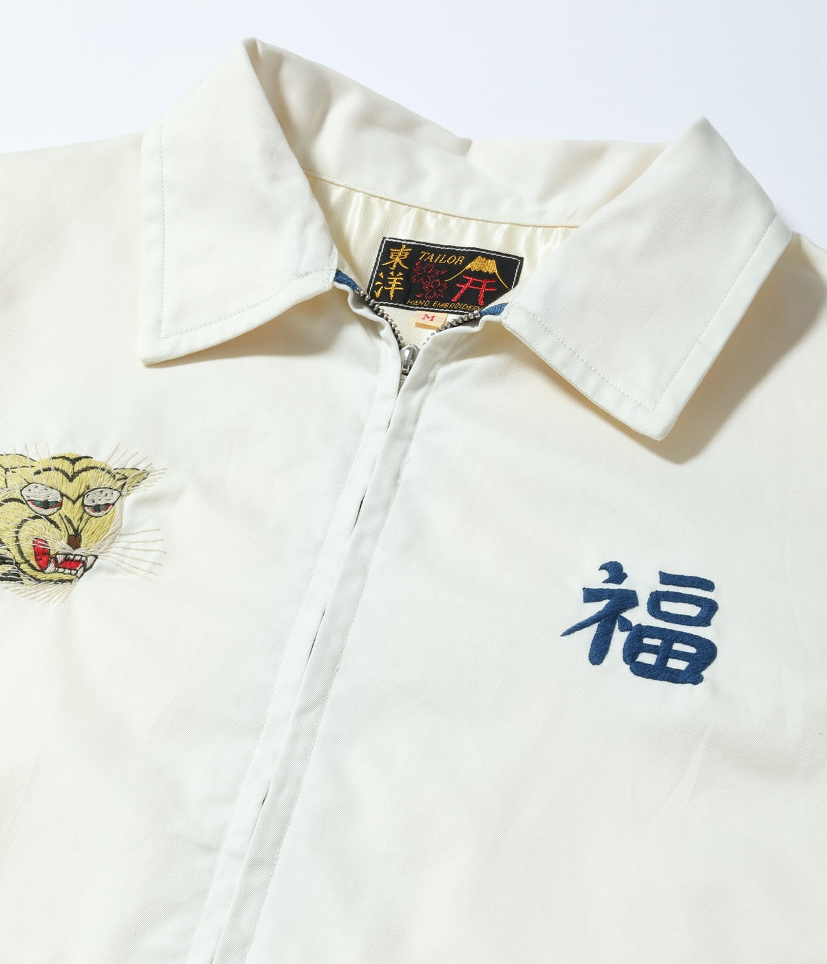 Mid 1960s Style Cotton Vietnam Jacket “VIETNAM MAP”