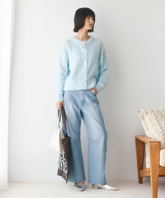 Variation Button Shaggy Knit Cardigan