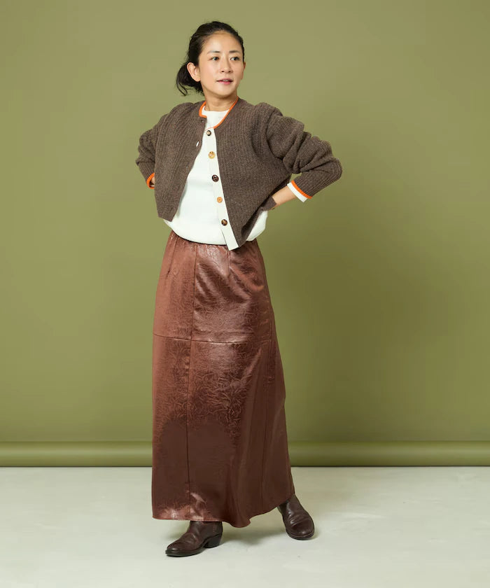 Short Length Color-block Knit Cardigan