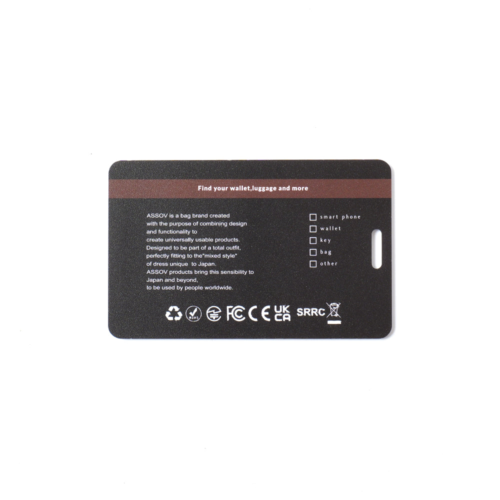 BEACON SMART PASS