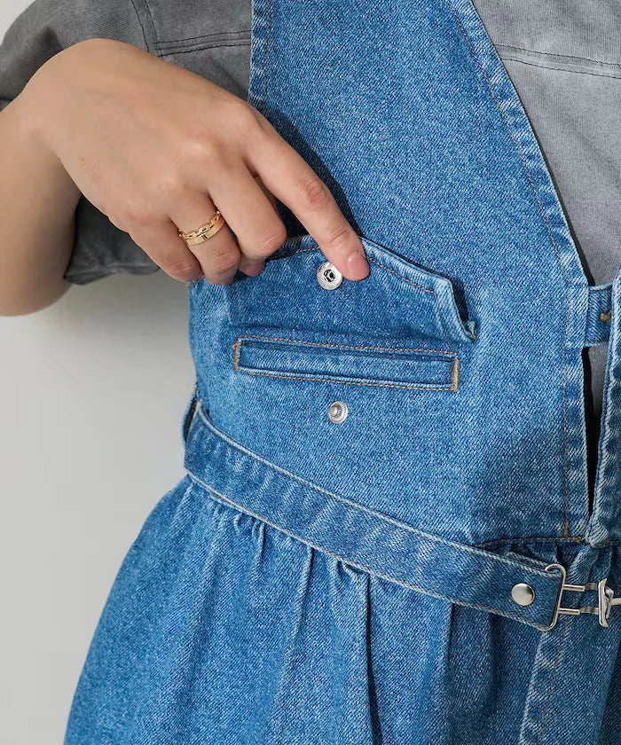 Painter Vest / Denim Vest <Compatible with Setups>
