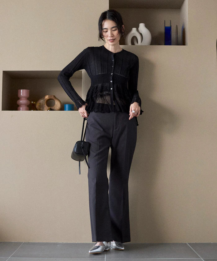 Japan Made Whole Garment Peplum Cardigan