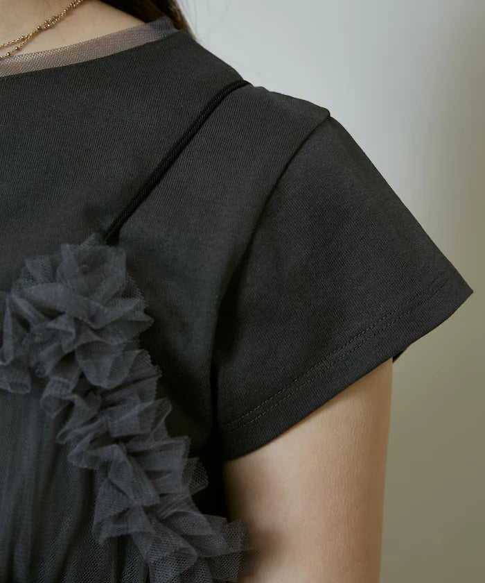 Tulle Bustier T-shirt Set Limited Edition