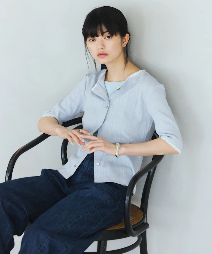 Knitted Cardigan with Variation Buttons