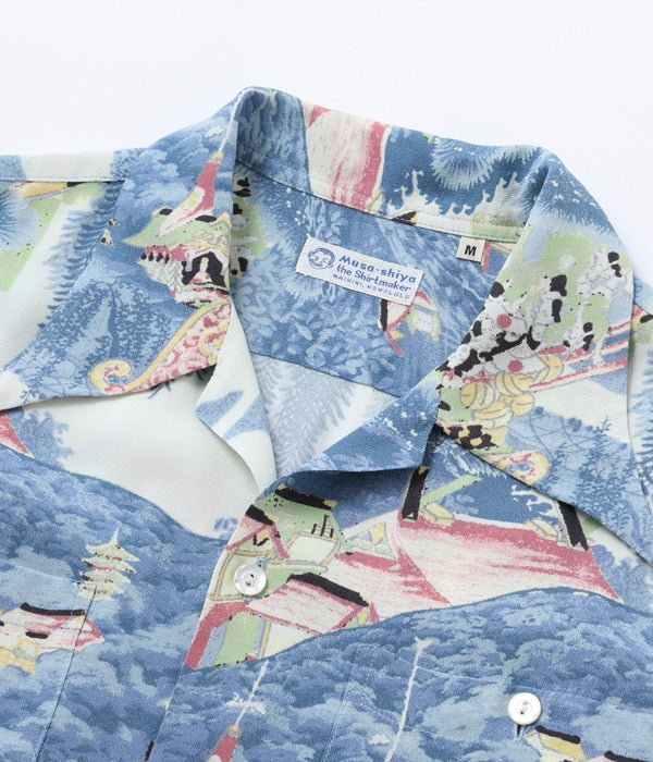 SUN SURF SPECIAL EDITION “MATSURI”