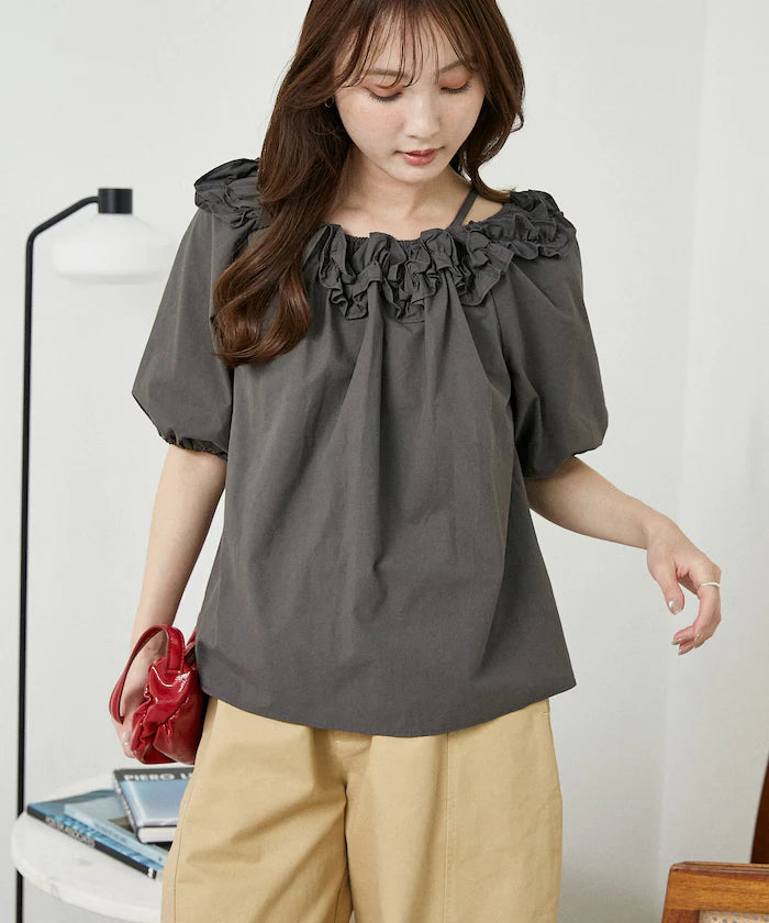 Frill Off-Shoulder Blouse Limited Edition