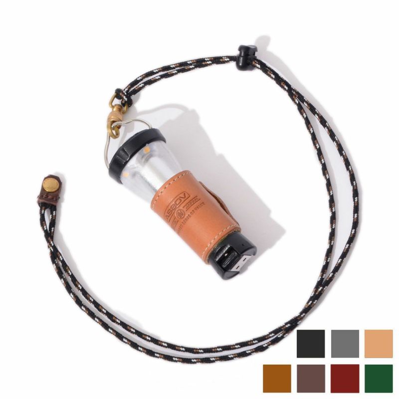 LANTERN COVER for GOALZERO