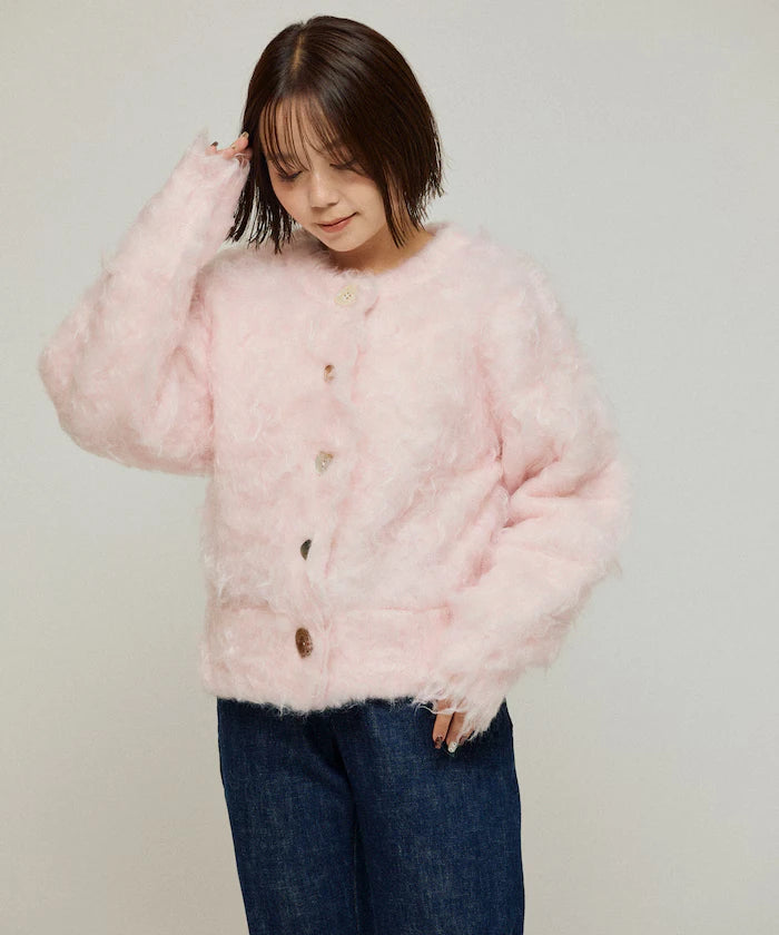 Variation Button Shaggy Knit Cardigan