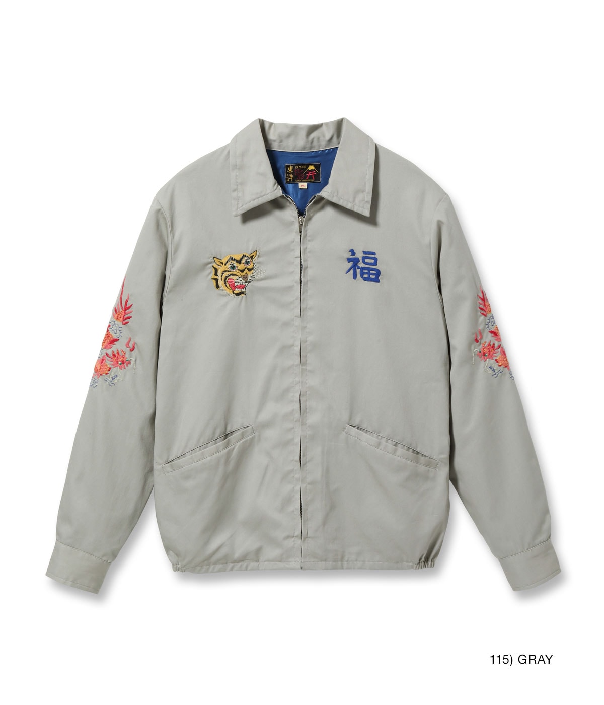 Late 1960s Style Cotton Vietnam Jacket “VIETNAM MAP”