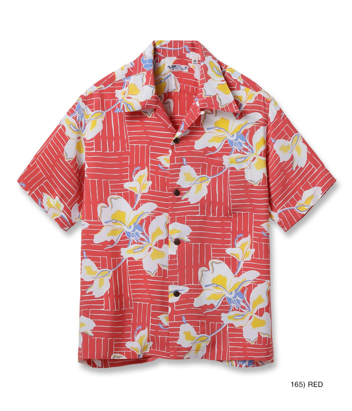 Rayon Hawaiian Shirt White Ginger