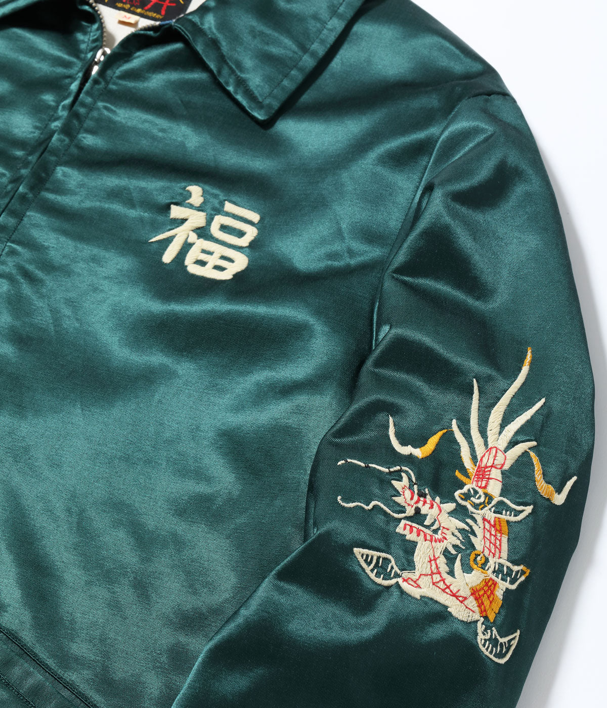 Mid 1960s Style Satin Vietnam Jacket “VIET-NAM MAP”