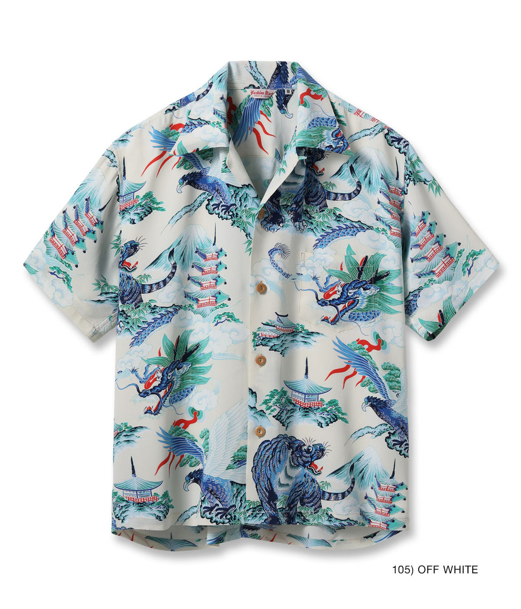 Sun Surf Special Edition “Eagle, Tiger, Dragon”
