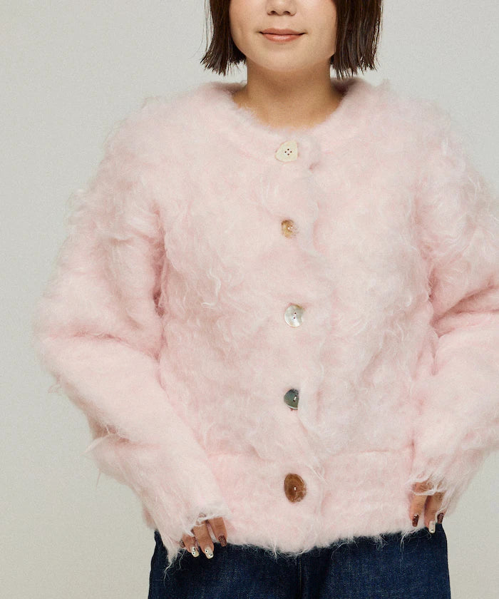 Variation Button Shaggy Knit Cardigan