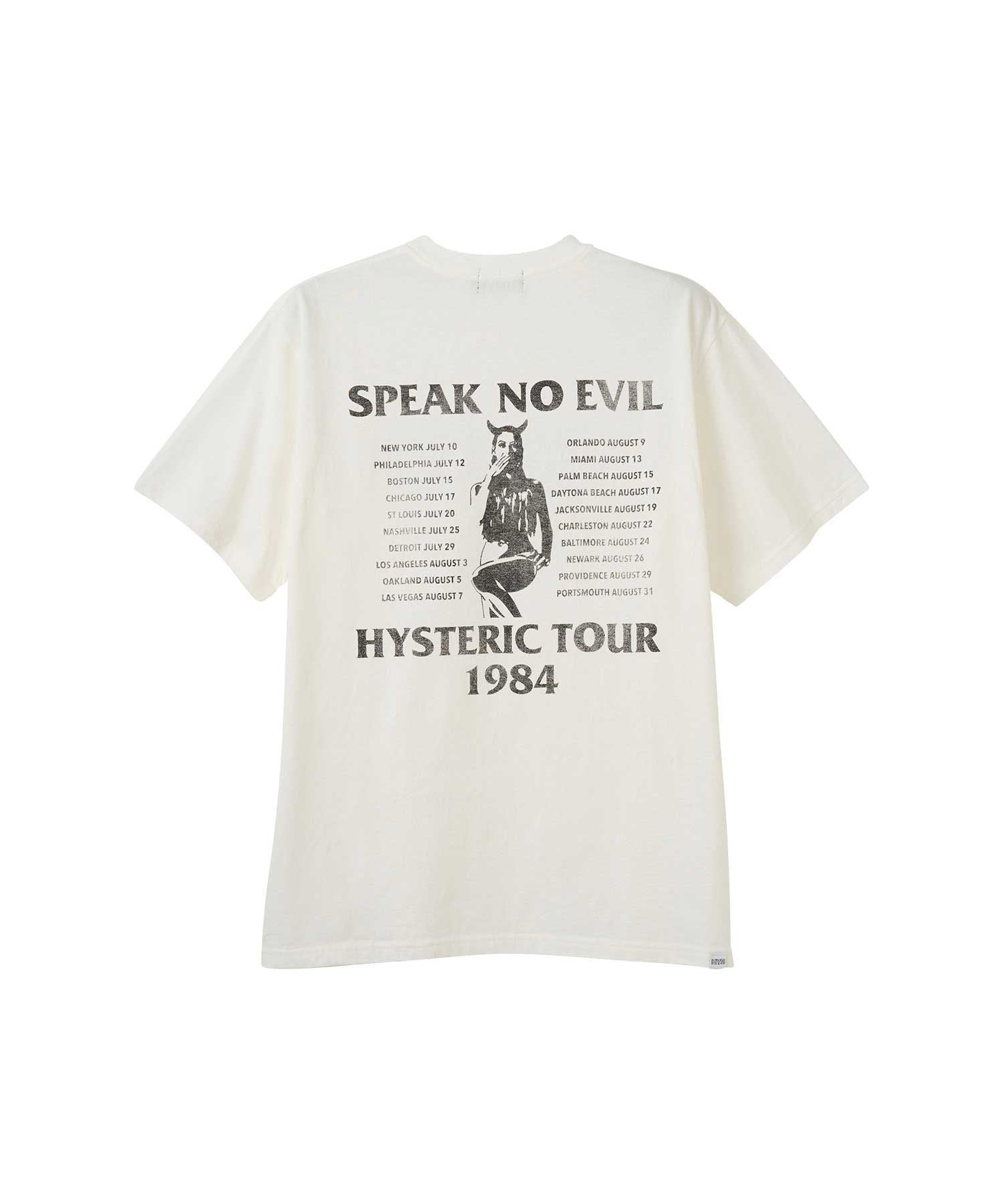 HG/HG TOUR 1984 T-Shirt