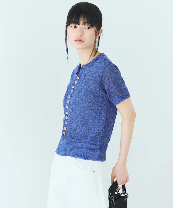 Wood Button Boucle Cardigan