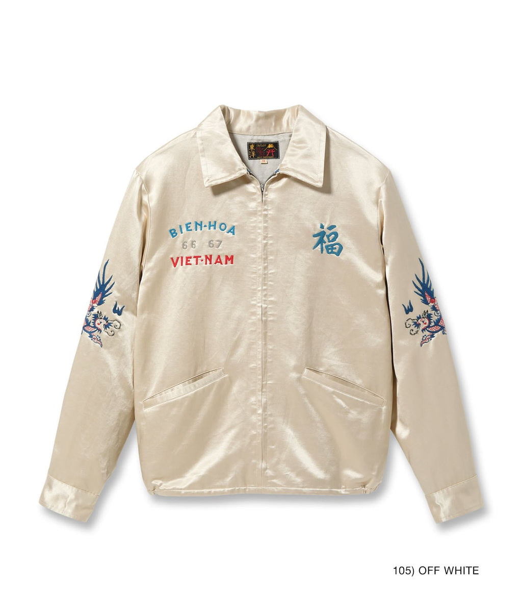 Mid 1960s Style Satin Vietnam Jacket "PARACHUTE"