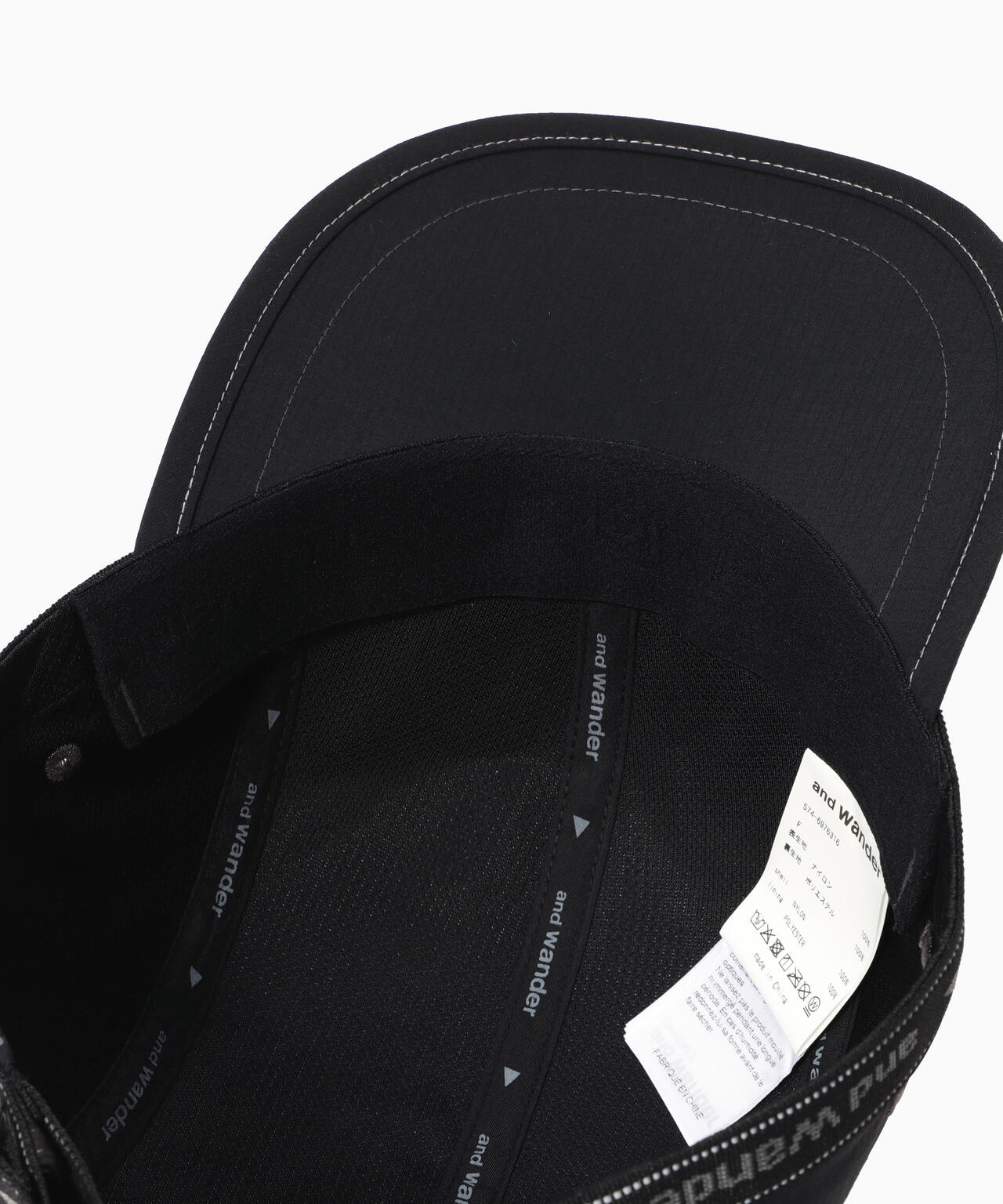 JQ tape cap
