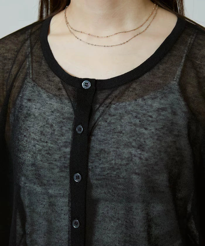 Washable Linen Hem Cord Summer Knit Cardigan Limited Edition