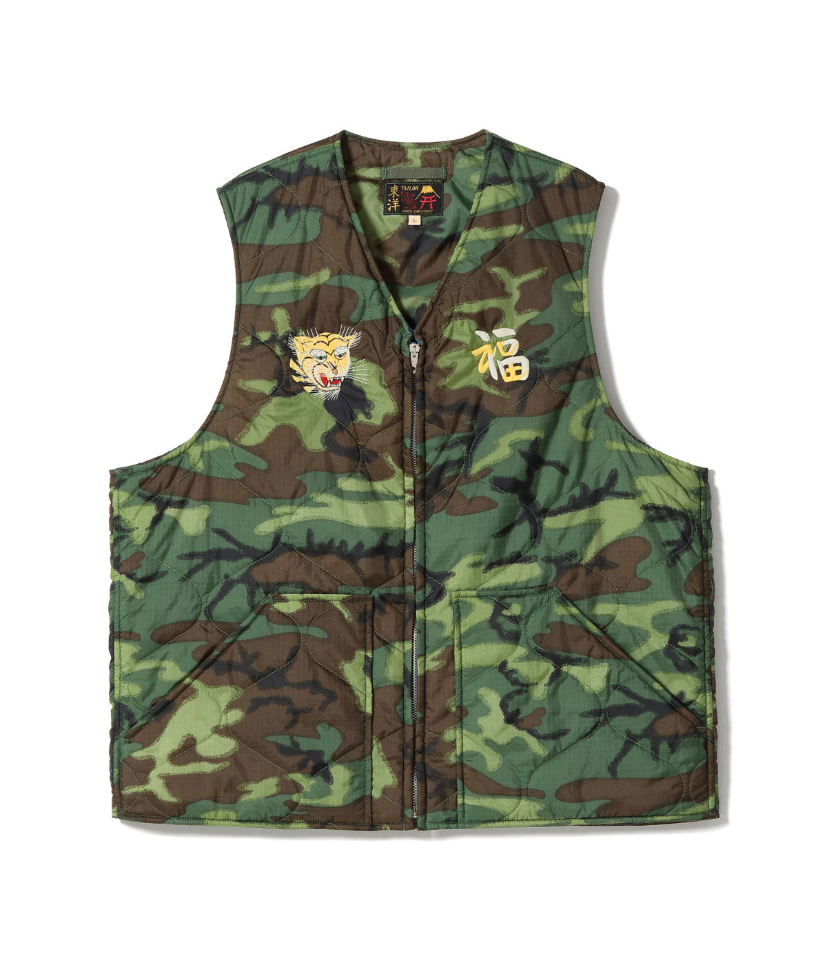 Mid 1960s Style Vietnam Liner Vest “VIETNAM MAP”