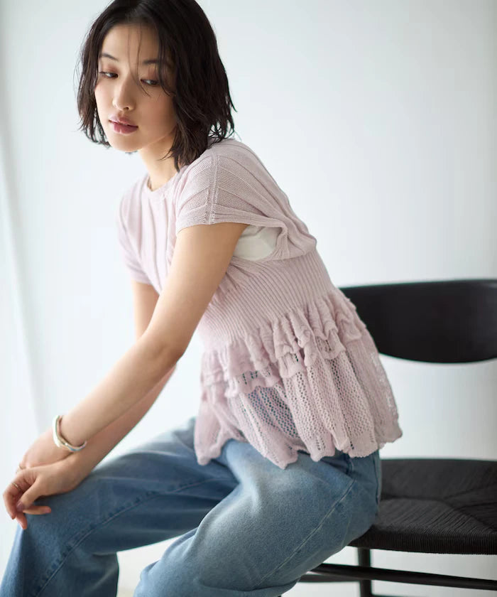 Japan Made Whole Garment Peplum Top