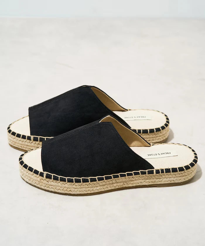Espadrille-style sandals [36-38 size range]