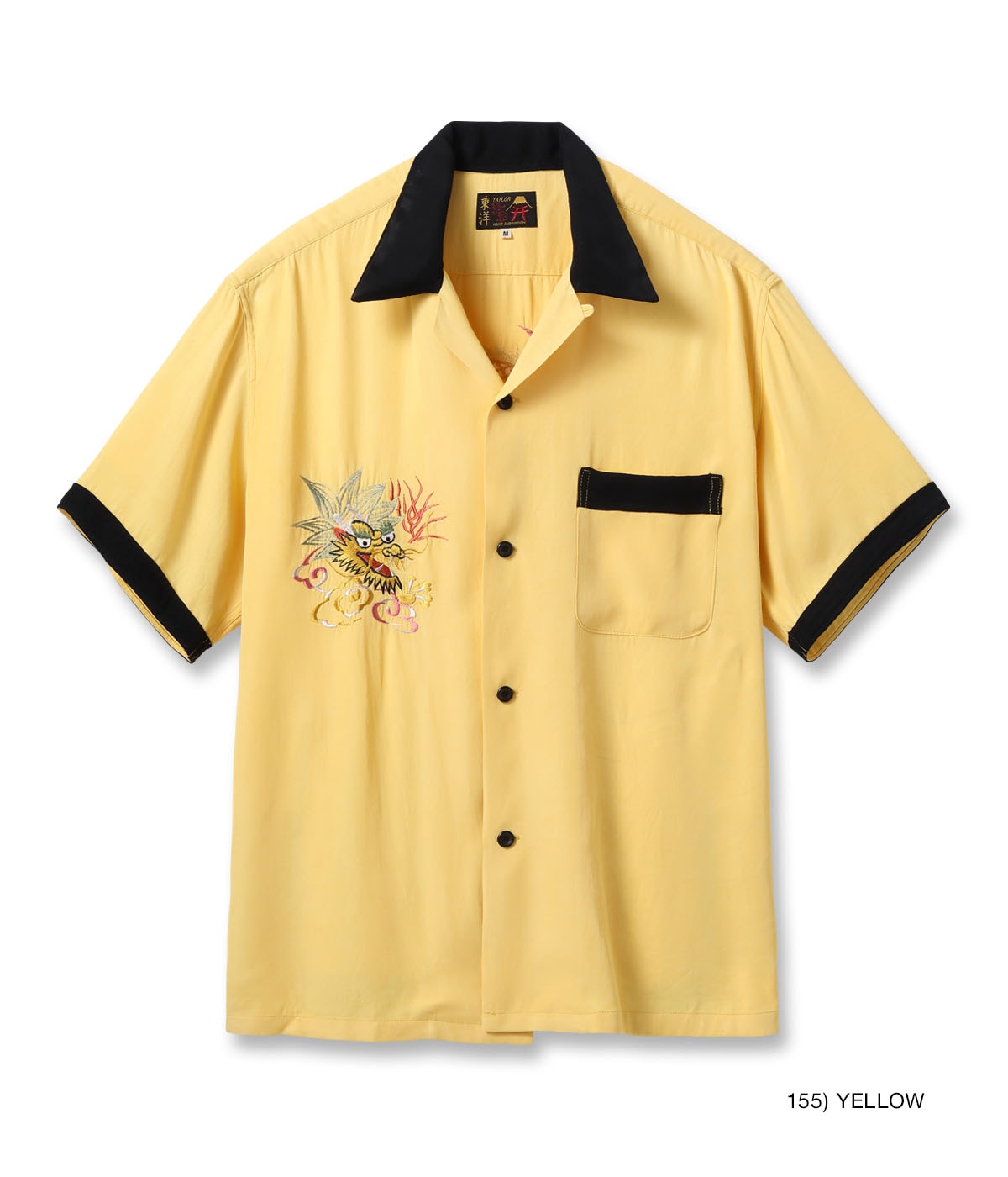 Suka Shirt Dragon