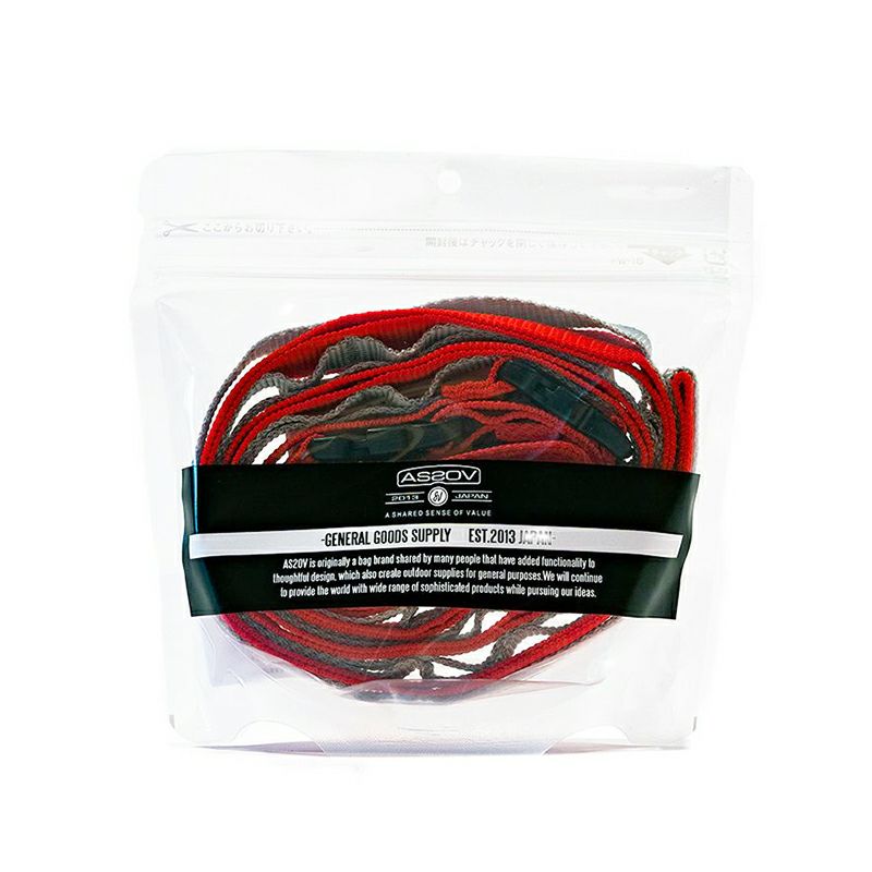 HANGING CHAIN sizeL/RED