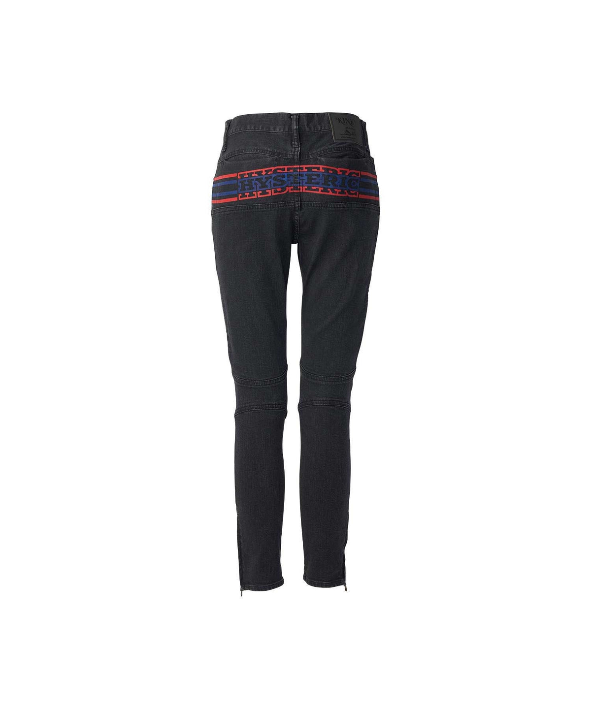 Box Logo Shirring Denim Pants