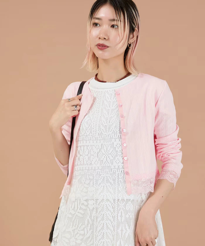 Eyelet Lace Cardigan