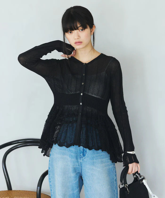 Japan Made Whole Garment Peplum Cardigan